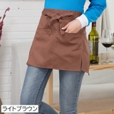 カフェエプロン 腰エプロン 腰巻き | PlusNao | 詳細画像8