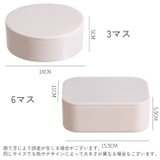 アクセサリーケース ジュエリーケース 収納ケース | PlusNao | 詳細画像18