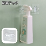 粘着フック ウォールフック 貼り付け | PlusNao | 詳細画像1 
