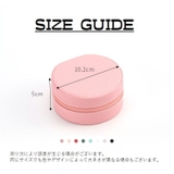 アクセサリーケース ジュエリーボックス レディース | PlusNao | 詳細画像20