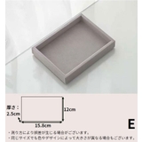 アクセサリーケース ジュエリートレイ ベロア調 | PlusNao | 詳細画像13 