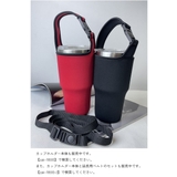 2wayカップホルダー用延長ベルト アウトドア用品 ショルダータイプ | PlusNao | 詳細画像2