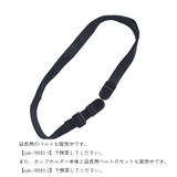 2wayカップホルダー アウトドア用品 手提げタイプ 結露防止 カラバリ豊富 | PlusNao | 詳細画像15 