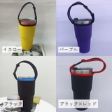 2wayカップホルダー アウトドア用品 手提げタイプ 結露防止 カラバリ豊富 | PlusNao | 詳細画像16 