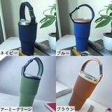 2wayカップホルダー アウトドア用品 手提げタイプ 結露防止 カラバリ豊富 | PlusNao | 詳細画像19 