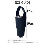 2wayカップホルダー アウトドア用品 手提げタイプ 結露防止 カラバリ豊富 | PlusNao | 詳細画像20 