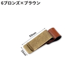ペンホルダー ペンクリップ マネークリップ | PlusNao | 詳細画像4