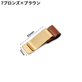 ペンホルダー ペンクリップ マネークリップ | PlusNao | 詳細画像5