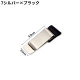 ペンホルダー ペンクリップ マネークリップ | PlusNao | 詳細画像6