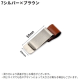 ペンホルダー ペンクリップ マネークリップ | PlusNao | 詳細画像7