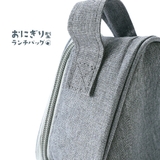 おにぎりケース おにぎりポーチ おにぎり型 | PlusNao | 詳細画像12