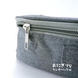 おにぎりケース おにぎりポーチ おにぎり型 | PlusNao | 詳細画像13