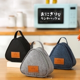 おにぎりケース おにぎりポーチ おにぎり型 | PlusNao | 詳細画像17