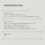 おにぎりケース おにぎりポーチ おにぎり型 | PlusNao | 詳細画像20