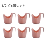 紙コップホルダー 6個セット 持ち手付き | PlusNao | 詳細画像17
