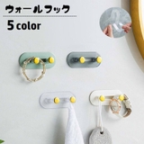 ウォールフック 粘着フック 壁掛けフック | PlusNao | 詳細画像1
