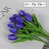 造花 フェイクフラワー 同色3本セット | PlusNao | 詳細画像17 