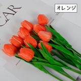 造花 フェイクフラワー 同色3本セット | PlusNao | 詳細画像18 