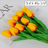 造花 フェイクフラワー 同色3本セット | PlusNao | 詳細画像11