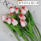 造花 フェイクフラワー 同色3本セット | PlusNao | 詳細画像18