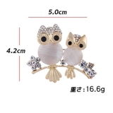 ブローチ 風車式 アクセサリー | PlusNao | 詳細画像12 