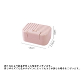 石けんケース 石鹸入れ 石けん置き | PlusNao | 詳細画像16 