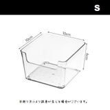 収納ボックス 小物入れ デスクオーガナイザー | PlusNao | 詳細画像11