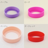 水筒底カバー ボトル底カバー 底キャップ | PlusNao | 詳細画像18
