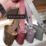 カップホルダー 持ち運び テイクアウト | PlusNao | 詳細画像18 