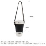 カップホルダー 持ち運び テイクアウト | PlusNao | 詳細画像20 