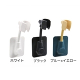 シャワーヘッドホルダー シャワーフック シャワーホルダー | PlusNao | 詳細画像11