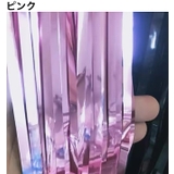パーティカーテン タッセル フリンジ | PlusNao | 詳細画像11 