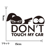 カーステッカー 車用ステッカー ボディステッカー | PlusNao | 詳細画像2