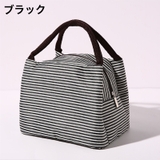 ランチバッグ お弁当袋 保冷バッグ | PlusNao | 詳細画像10