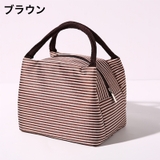 ランチバッグ お弁当袋 保冷バッグ | PlusNao | 詳細画像14
