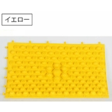 足つぼマット 足裏マット 単品 | PlusNao | 詳細画像14