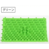 足つぼマット 足裏マット 単品 | PlusNao | 詳細画像15