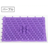 足つぼマット 足裏マット 単品 | PlusNao | 詳細画像16