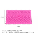 足つぼマット 足裏マット 単品 | PlusNao | 詳細画像20