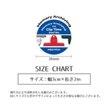 ロールシール ラベル シール | PlusNao | 詳細画像20 