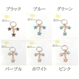 キーホルダー レディース キーリング | PlusNao | 詳細画像8 