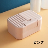 石鹸ケース 石鹸入れ 石鹸箱 | PlusNao | 詳細画像14
