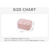 石鹸ケース 石鹸入れ 石鹸箱 | PlusNao | 詳細画像15