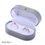 アクセサリーケース アクセサリーボックス ジュエリーケース | PlusNao | 詳細画像15