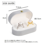 アクセサリーケース アクセサリーボックス ジュエリーケース | PlusNao | 詳細画像20
