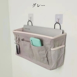ウォールポケット 壁掛けラック 吊り下げ収納 | PlusNao | 詳細画像2