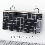 ウォールポケット 壁掛けラック 吊り下げ収納 | PlusNao | 詳細画像3