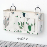 ウォールポケット 壁掛けラック 吊り下げ収納 | PlusNao | 詳細画像5
