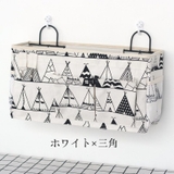 ウォールポケット 壁掛けラック 吊り下げ収納 | PlusNao | 詳細画像7