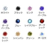 へそピアス 14G レディース | PlusNao | 詳細画像6